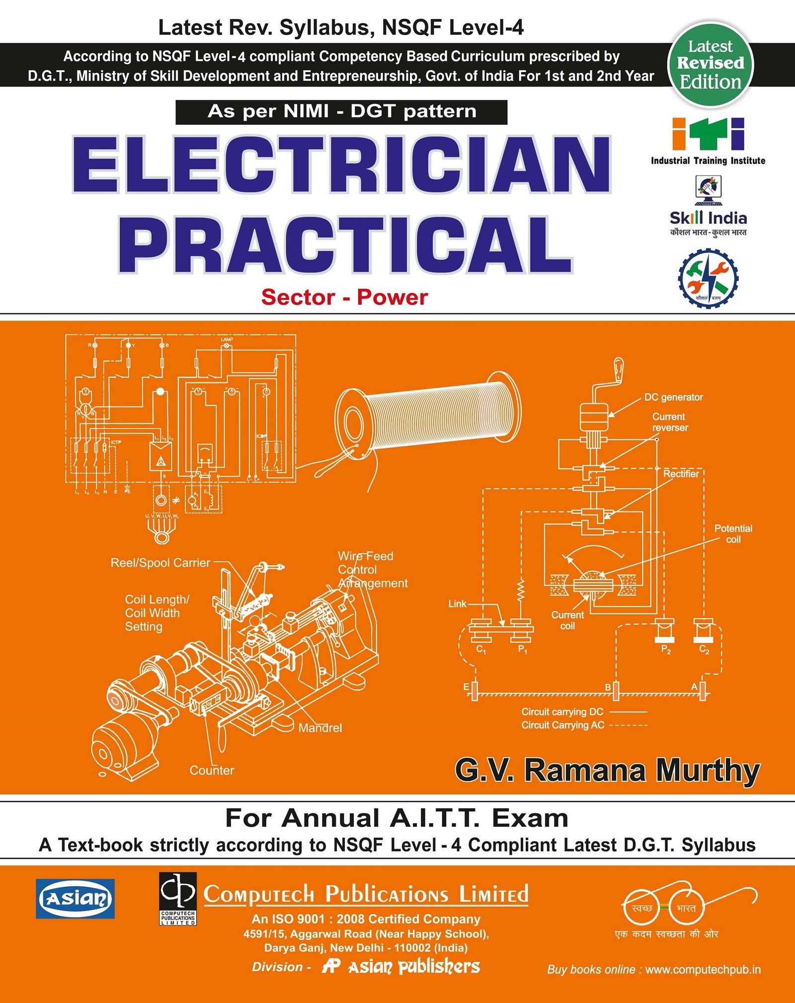 Electrician Practical Book