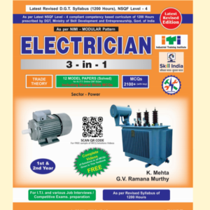 ITI Electrician Trade Theory Books Asian 3 in 1 Lavel 4