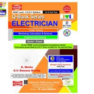 Electrician Trade Question Bank